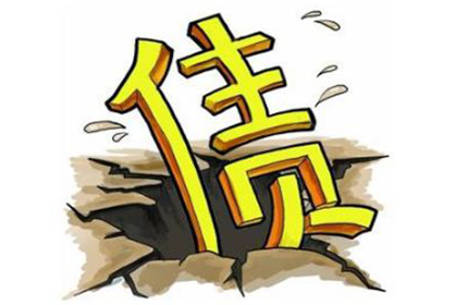 蔡甸追债公司